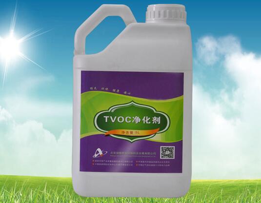 tvoc凈化劑